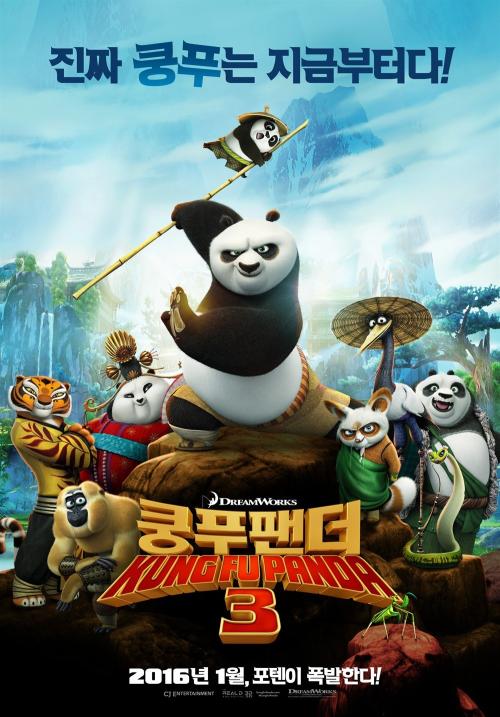 莫瑞州立大学物理学文凭证书